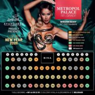 hotel_metropol_beograd_mapa_sedenja_2026