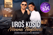 hotel restoran garden hill docek nove 2027 godine