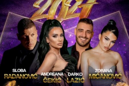 a4 hall beograd na vodi docek nove godine 2027