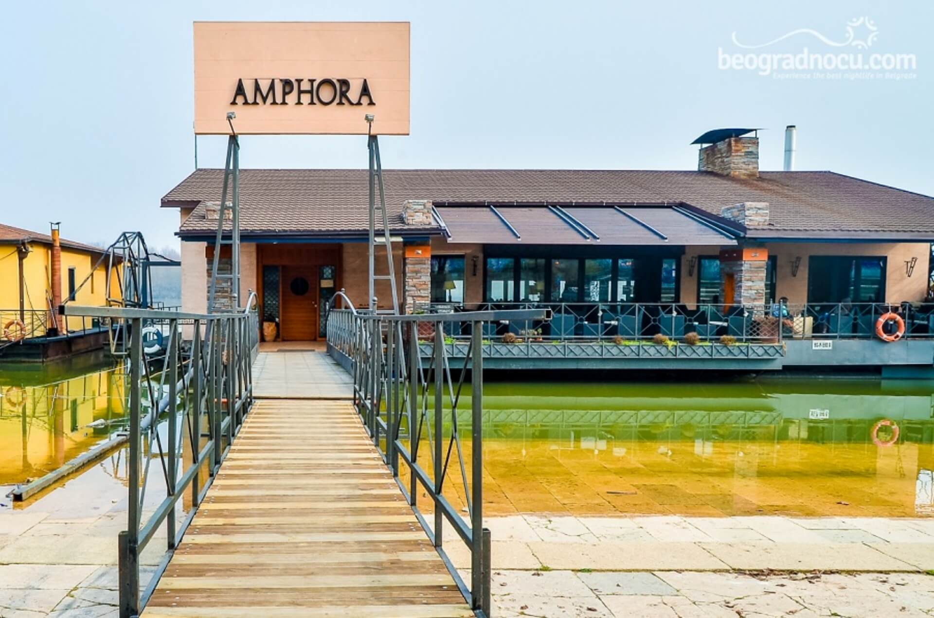 restoran amphora enterijer nova godina 8